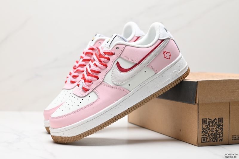 Nike Air Force 1 Shoes